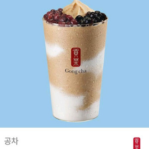 공차 로얄 밀크티 팥 빙수 쉐이크