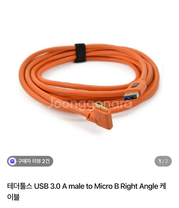 테더툴스 USB 3.0 A male to Micro B--1