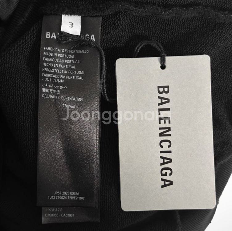 [3] 발렌시아가 핸드드로우 폴리티컬 후드 티셔츠 블랙--5