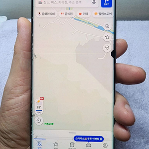 S22 울트라 256G 액정파손
