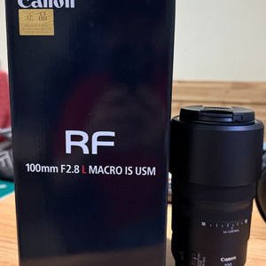 캐논 RF 100mm F2.8 L Macro/RF 50