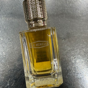 엑스니힐로 베티버모로코 오 드 퍼퓸 50ml