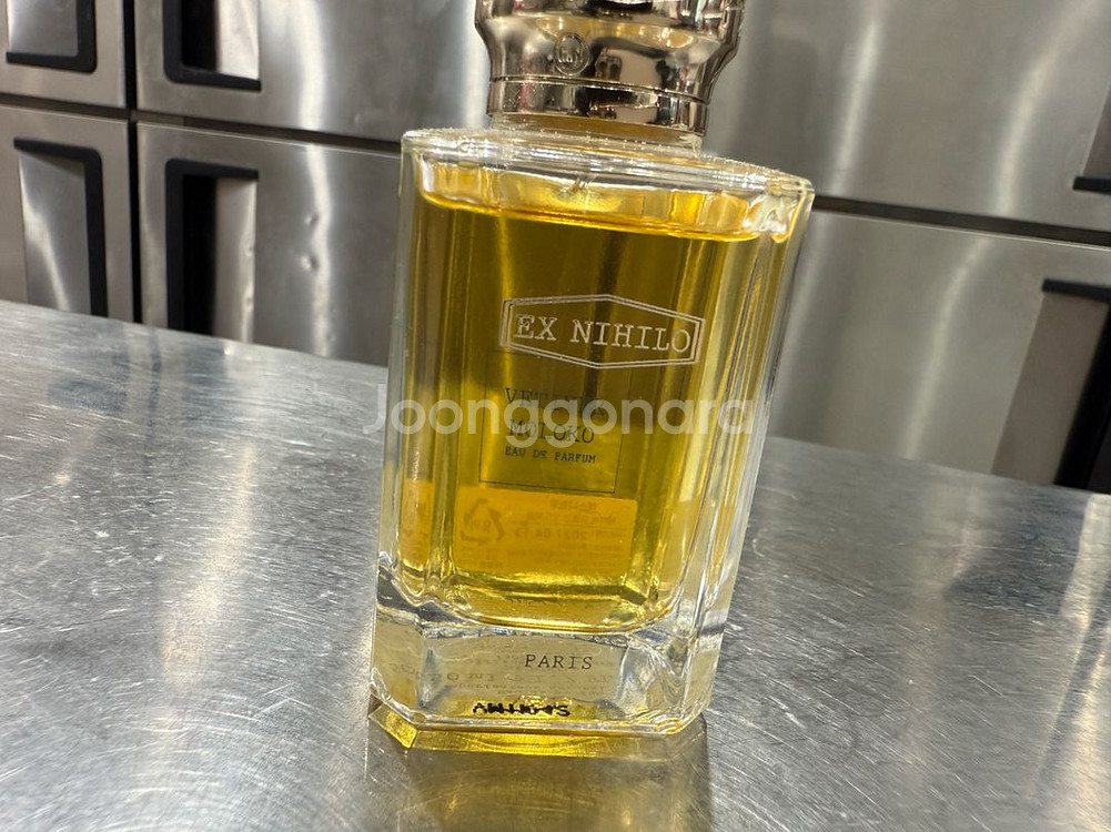 엑스니힐로 베티버모로코 오 드 퍼퓸 50ml--1