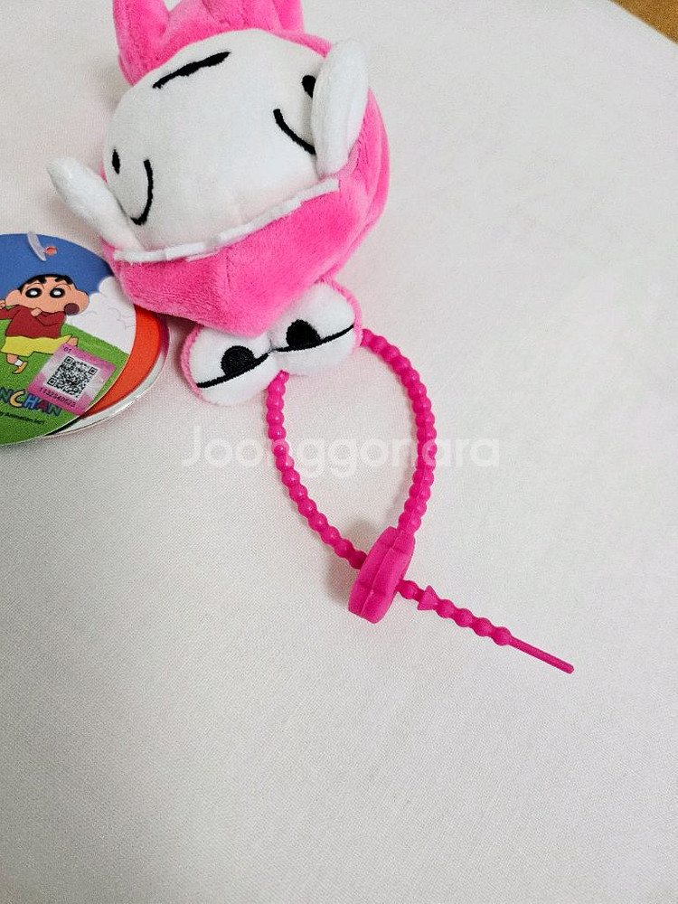 새상품 [모자 탈부착 가능 짱구 흰둥이] 키링 키체인--1