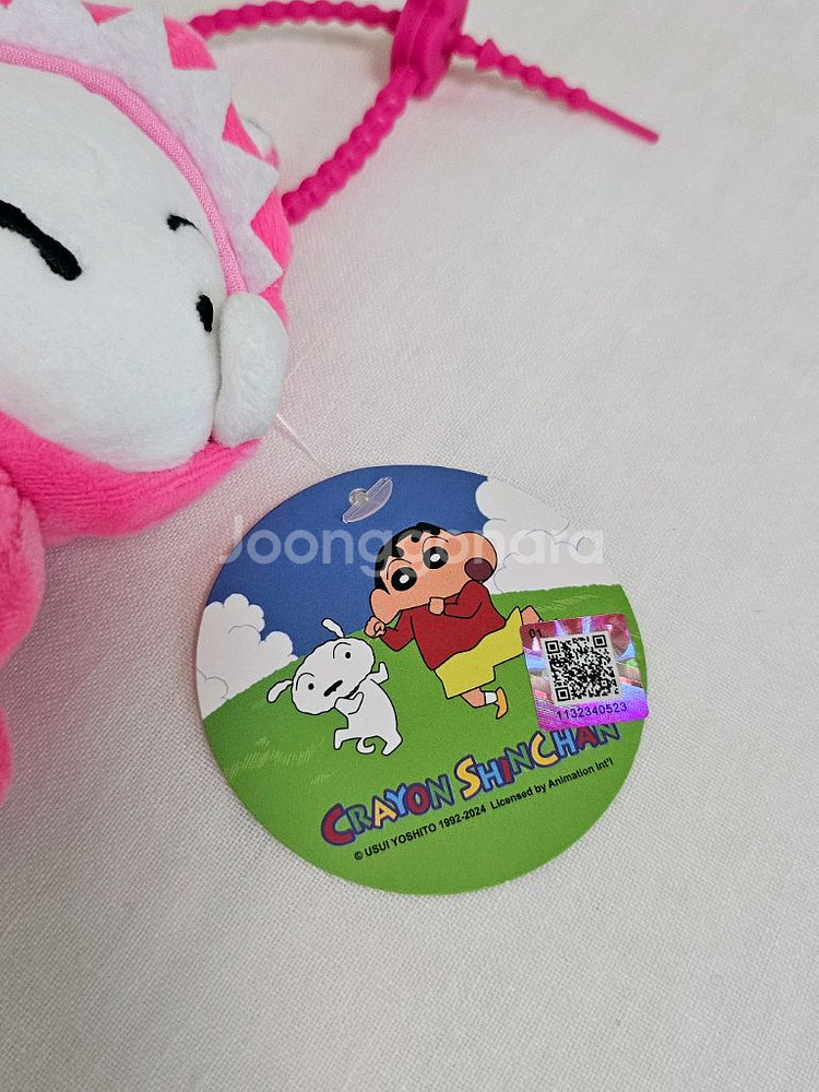새상품 [모자 탈부착 가능 짱구 흰둥이] 키링 키체인--2