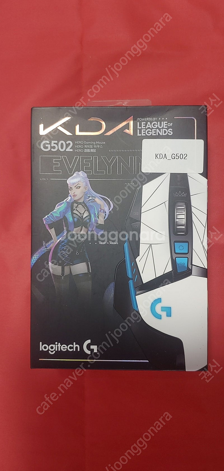 (미개봉)로지텍 K/DA 리미티드에디션 한정판 세트--5