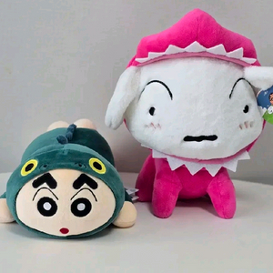 짱구는못말려 공룡인형