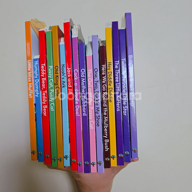 베이비마더구스(푸름이마더구스)--1