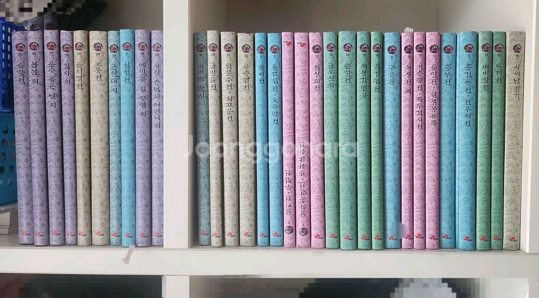 세계명작의 숲,우리 문학의 숲--0