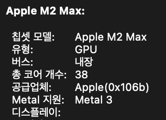 맥북 m2 max 38c 32ram 1tb 91%--1