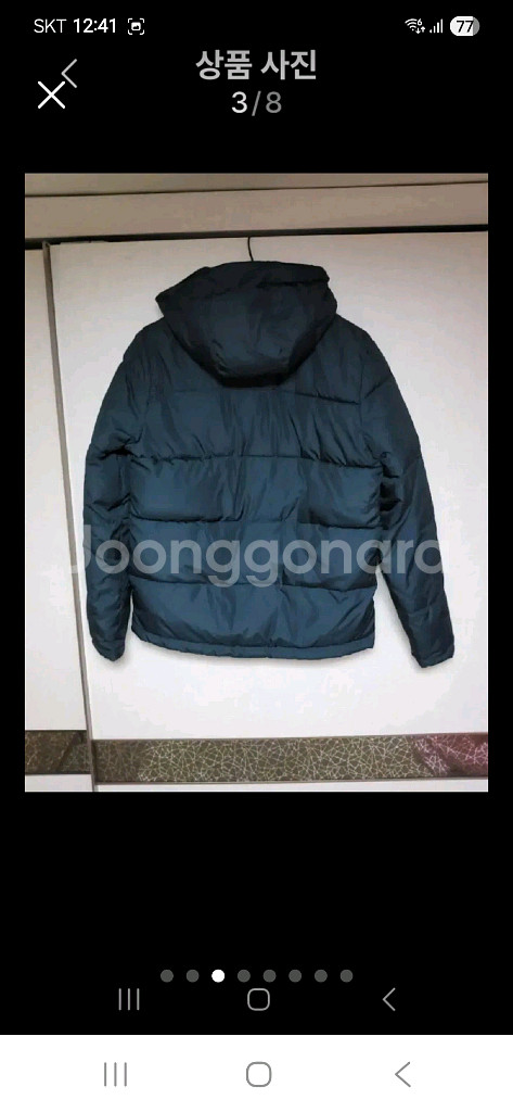 타니위니 캐주얼 패딩점퍼100--2