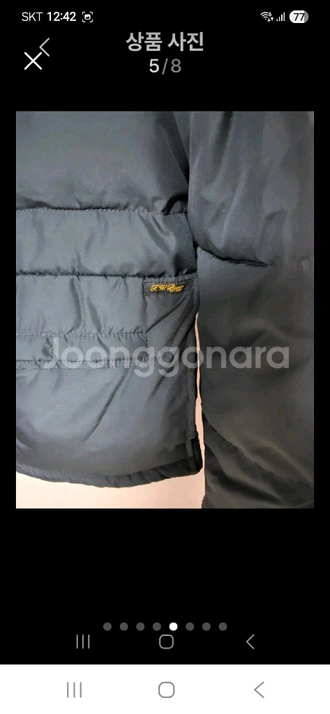 타니위니 캐주얼 패딩점퍼100--4