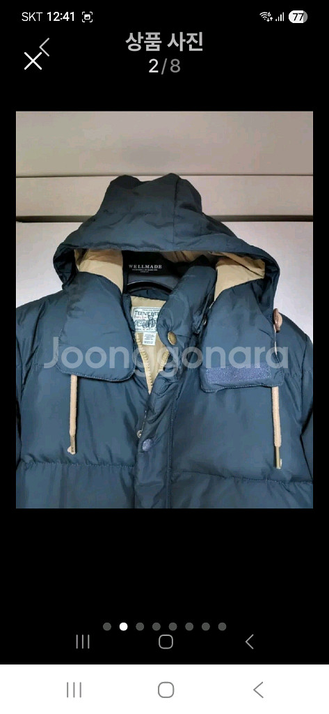 타니위니 캐주얼 패딩점퍼100--1