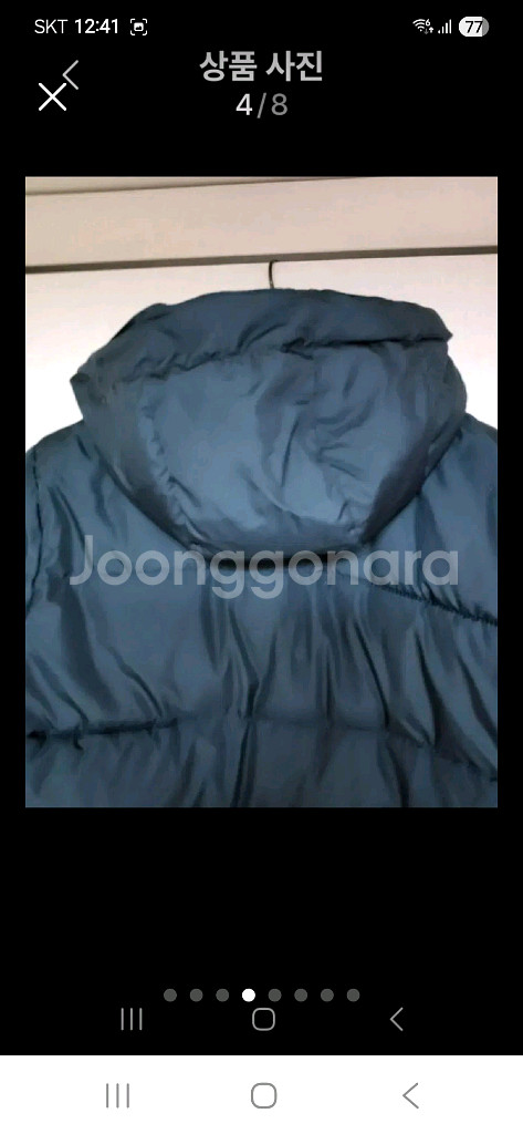 타니위니 캐주얼 패딩점퍼100--3