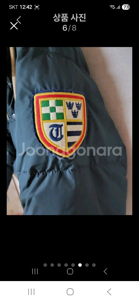 타니위니 캐주얼 패딩점퍼100--5