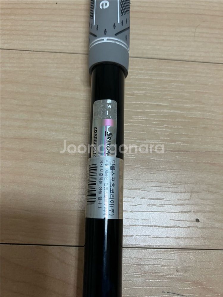 후지쿠라코리아 벤투스 블루 TR 6S Mcc plus4--1