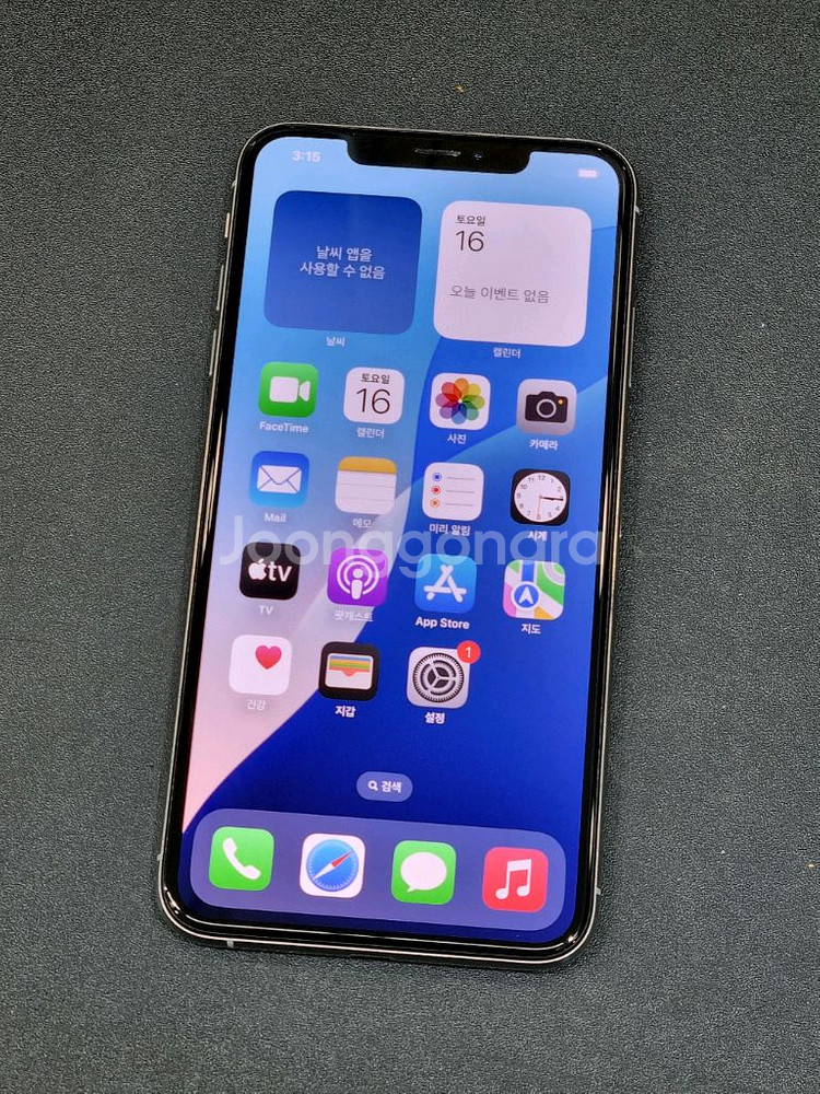 아이폰XsMax 64GB 실버 배터리 85%--0