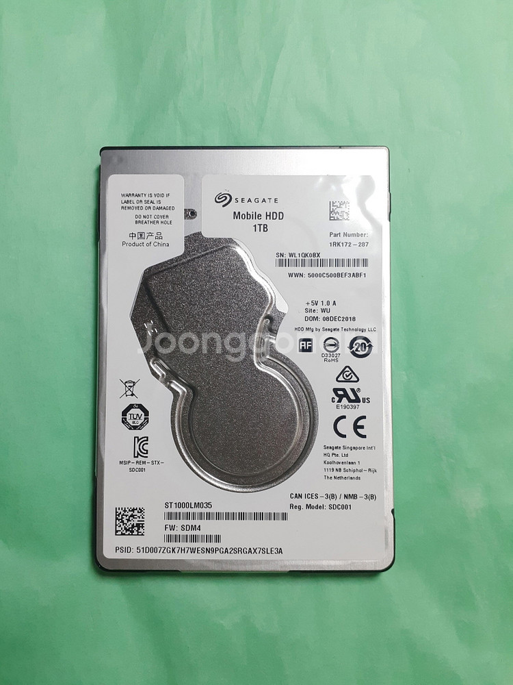 노트북하드 씨게이트 1TB 128M 2.5인치 슬림--0