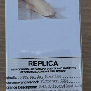 메종 마르지엘라 향수 레이지 선데이 모닝 국문 미개봉