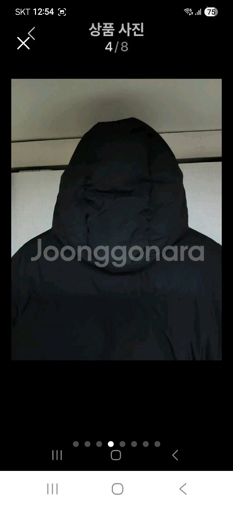 정품] 지오지아 거위털 롱패딩100--3