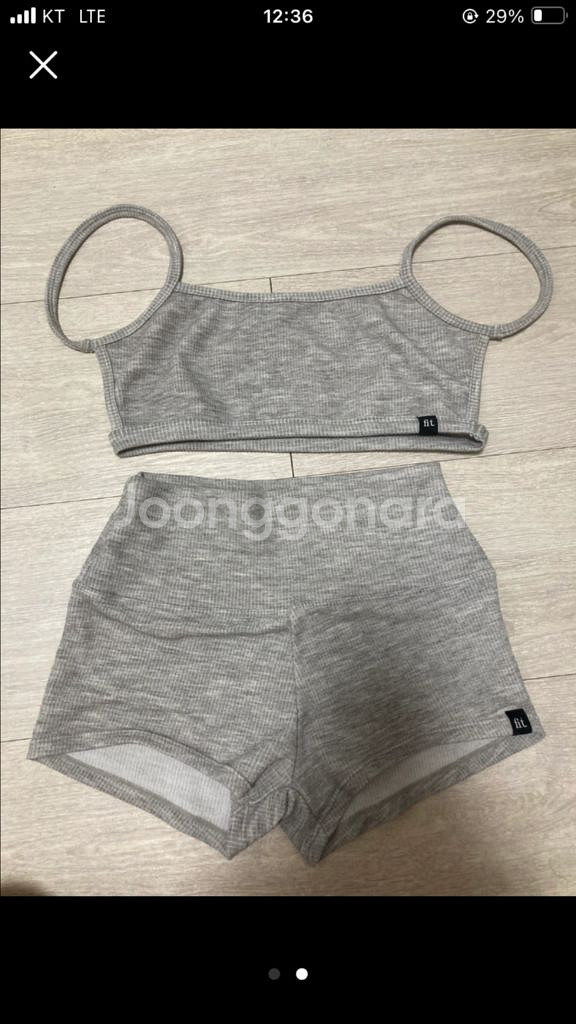 폴핏 폴웨어--1