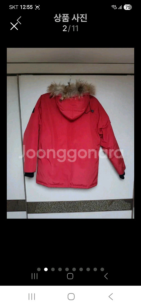 남성 고급 구스패딩100--2