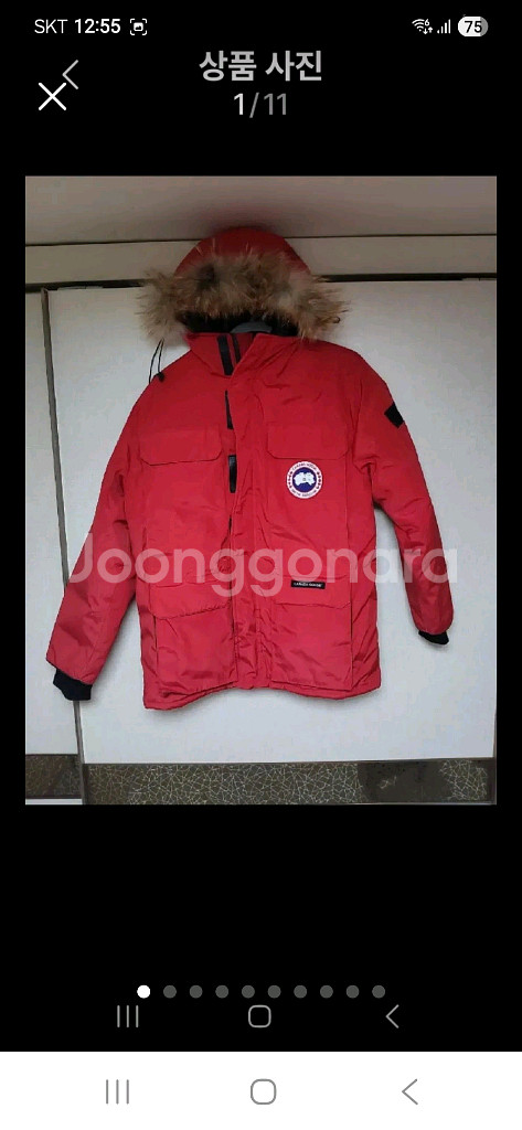 남성 고급 구스패딩100--0