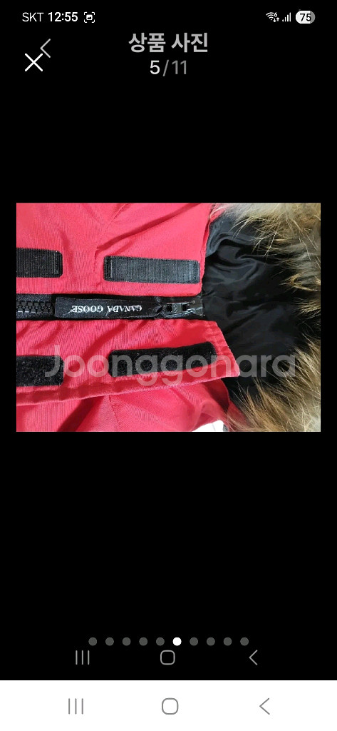 남성 고급 구스패딩100--5