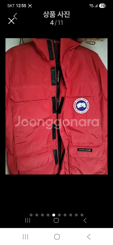 남성 고급 구스패딩100--4