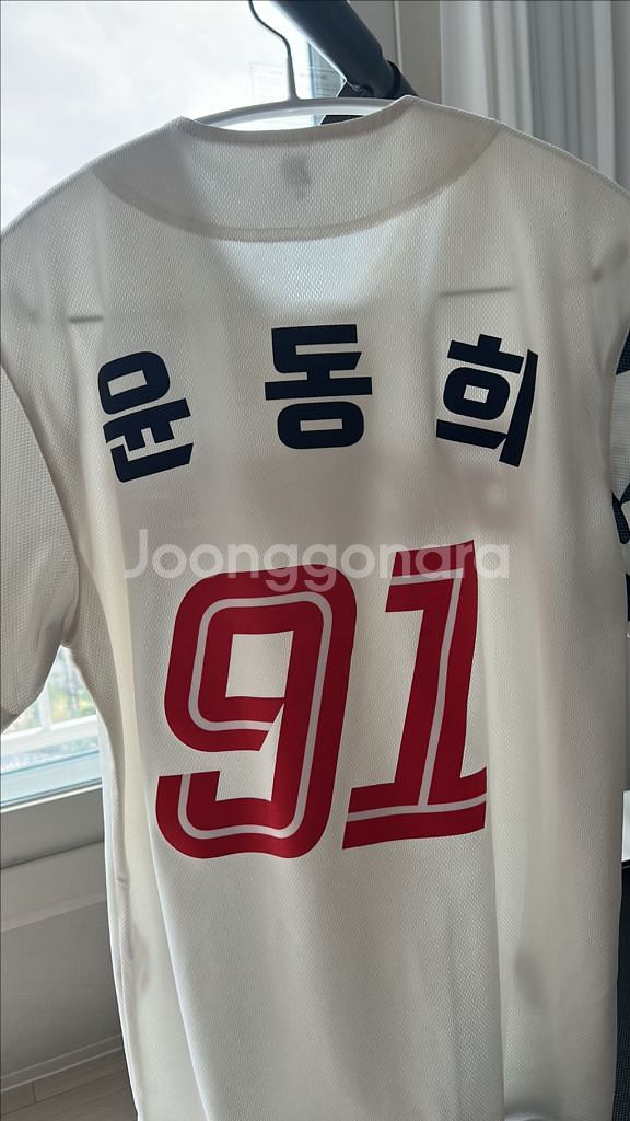 롯데 어센틱 윤동희 유니폼--1