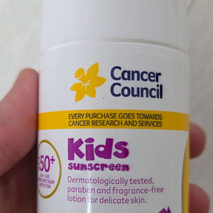 호주 Cancer Council 키즈 선크림 75ml