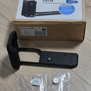 니콘 Zf Neewer 니워 그립 3세대