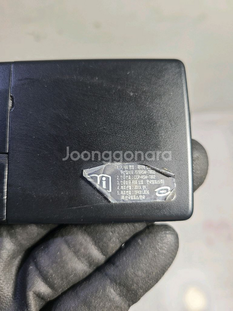 뉴SM5.SM7 T002 스마트키--2