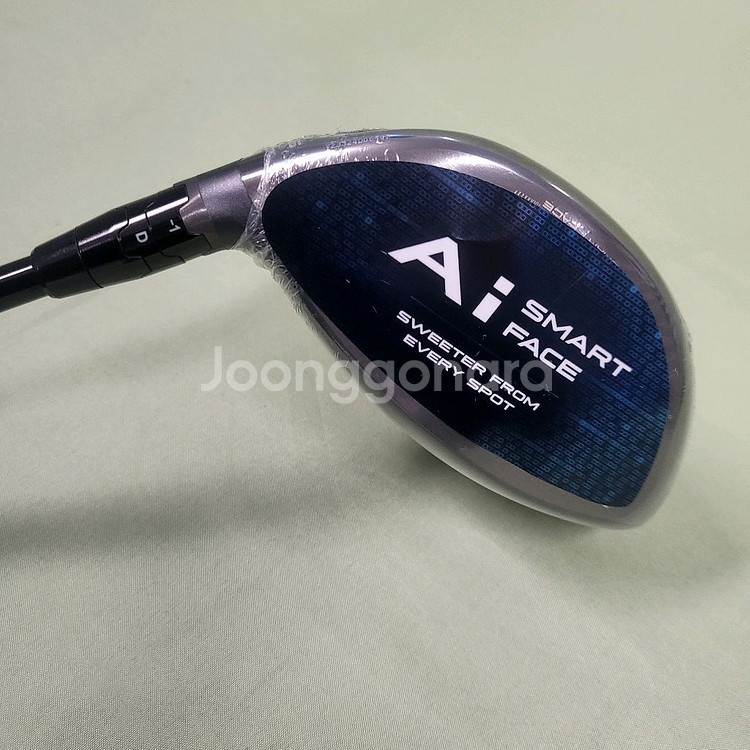새제품 AI스모크맥스 10.5도 SR정품 E508089--1