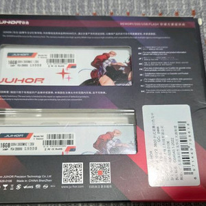택포)JUHOR DDR4 3600 16GBx2 32gb