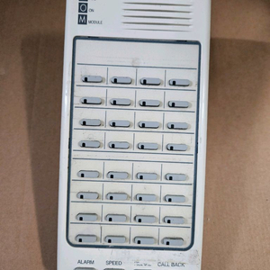 키폰 전화기 480dss
