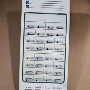 키폰 전화기 480dss