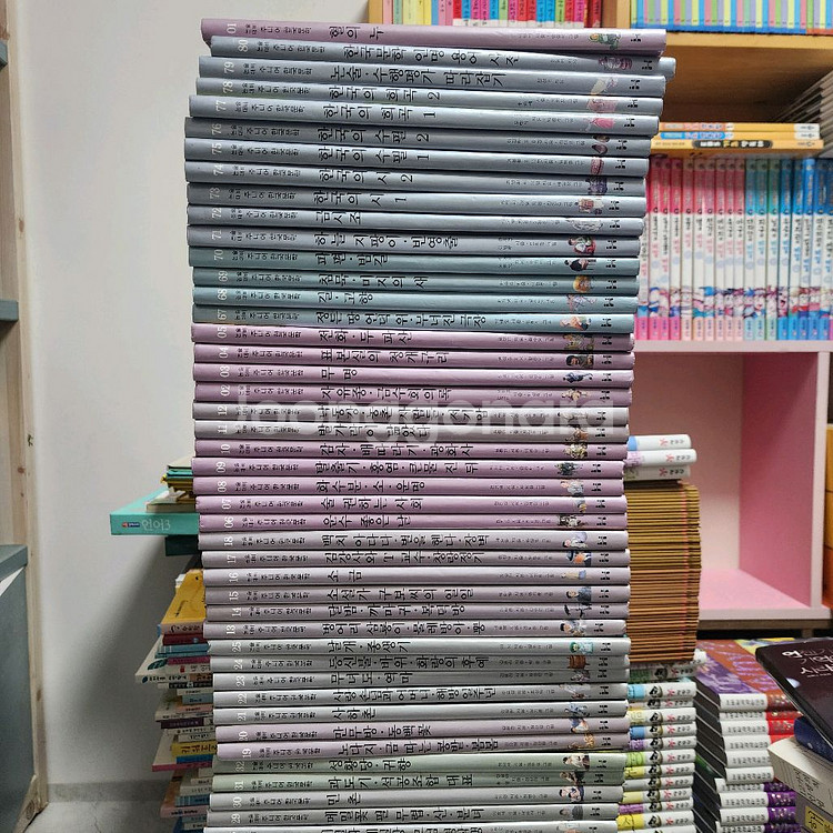 헤밍웨이 논술대비 주니어 한국문학 80권전권--1