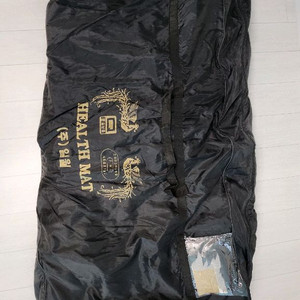 일월 전기매트(장판) 2인용&1인용