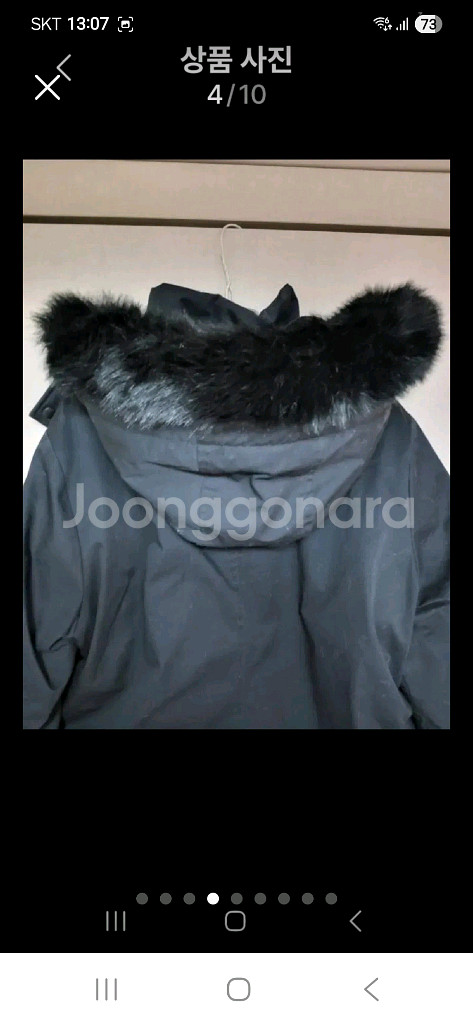 토바간 캐나다패딩100--3