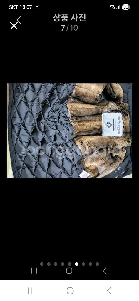 토바간 캐나다패딩100--5