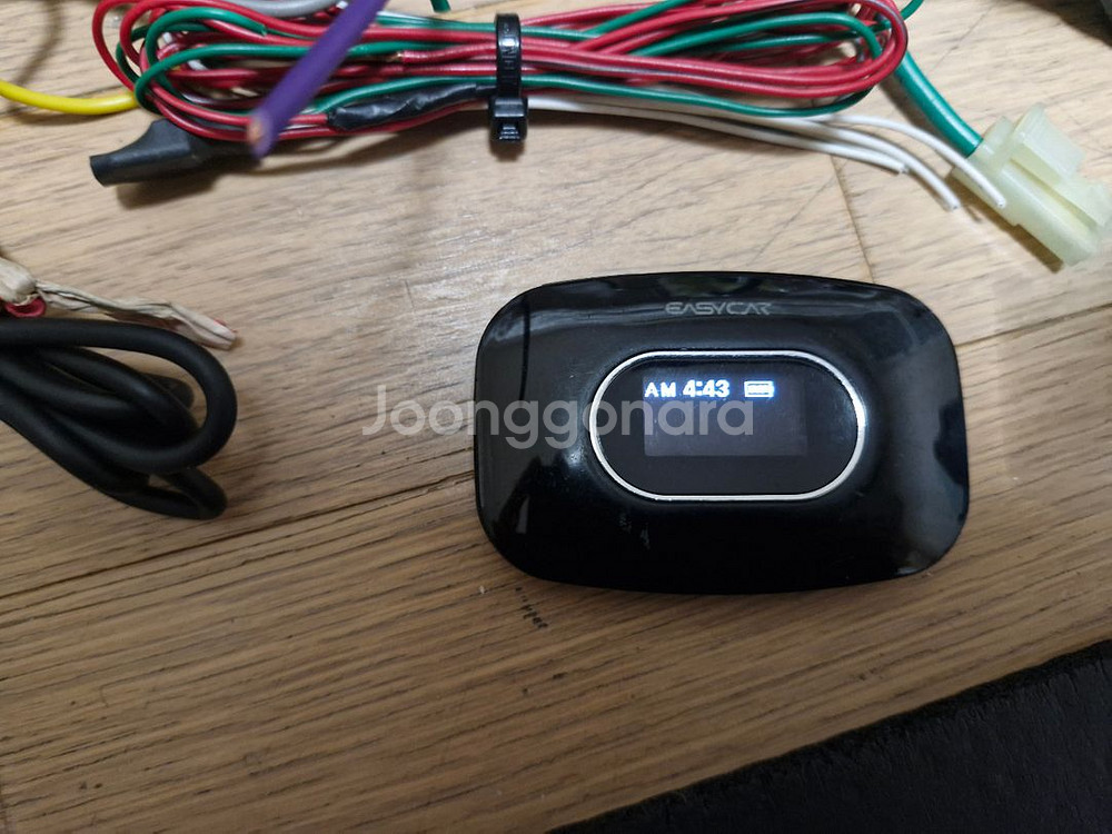 이지카 e9-b 버튼경보기--1