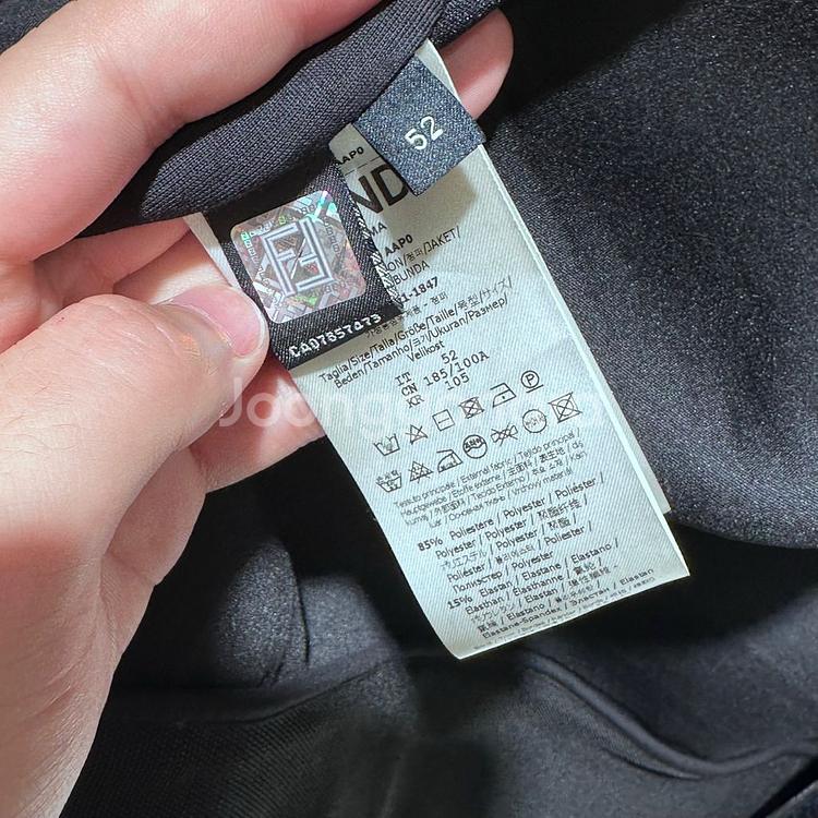 52 / 펜디 FF 로고 벨루어 후드 집업 블랙--3