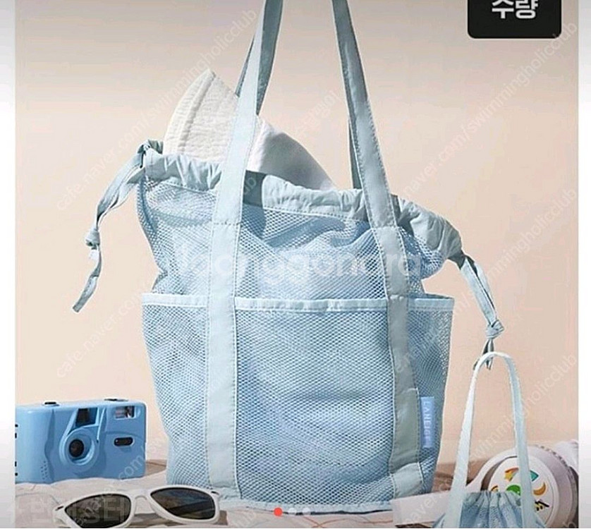 라네즈 메시 복조리 백+미니 파우치 키링--1