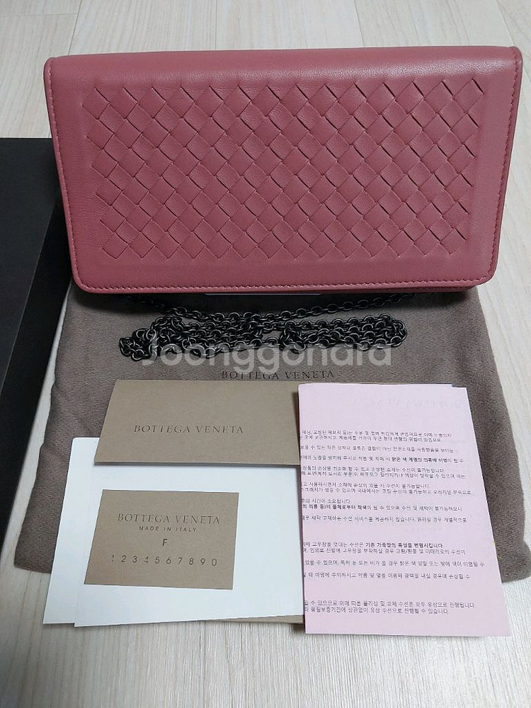 (정품)보테가베네타 인트레치아토 woc체인 숄더백--0