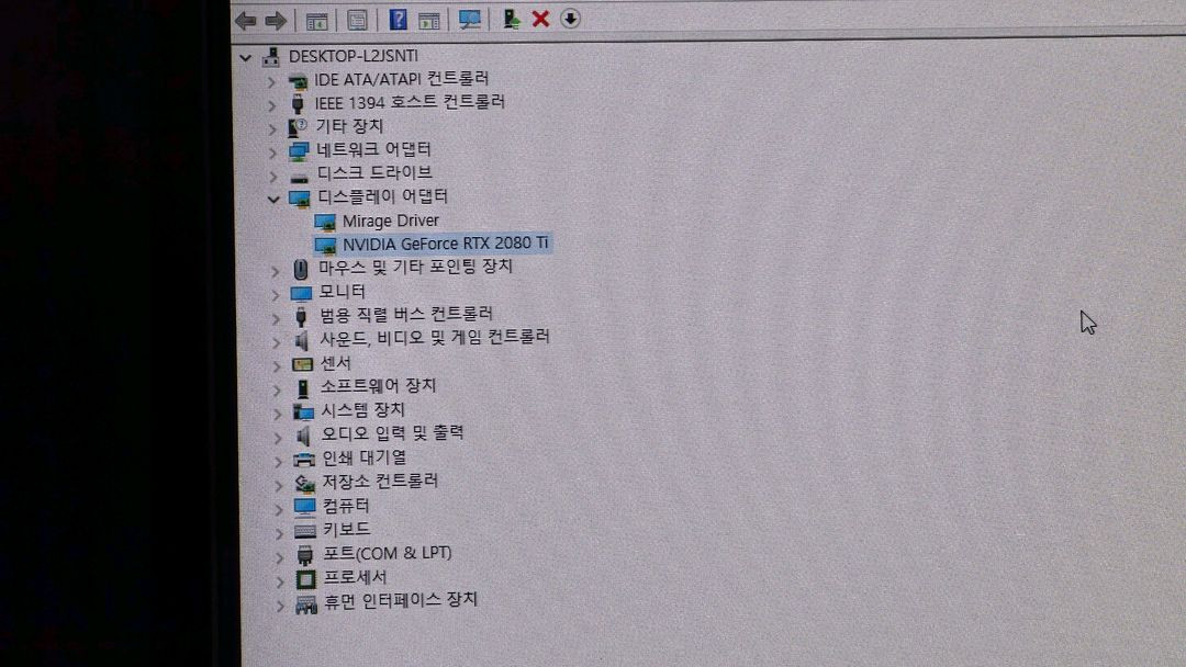 NVIDIA GeForce RTX 2080 Ti 그래픽--3