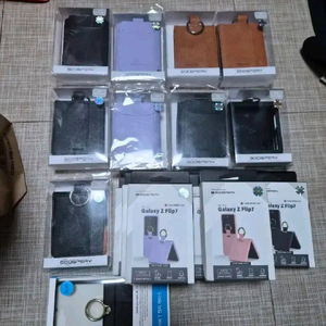 갤럭시Z플립7 미개봉 케이스 일괄
