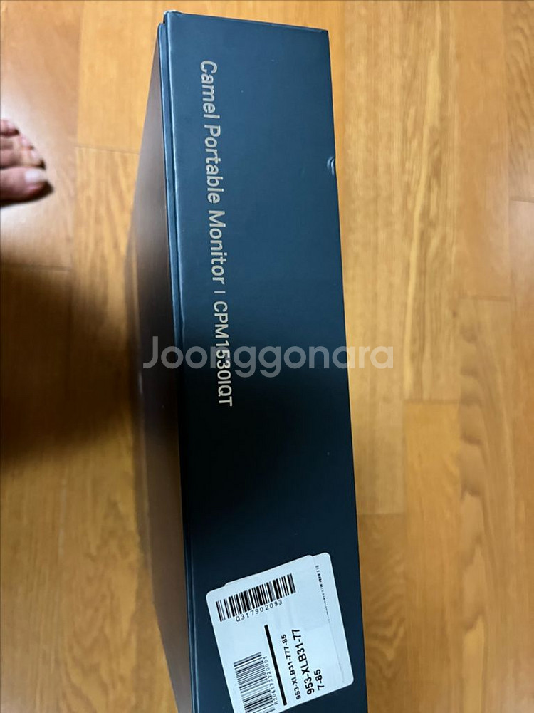 카멜 cpm1530iqt--3