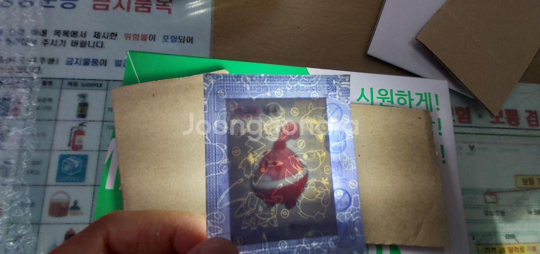 포켓몬4세대씰 440번 핑복 판매합니다--0