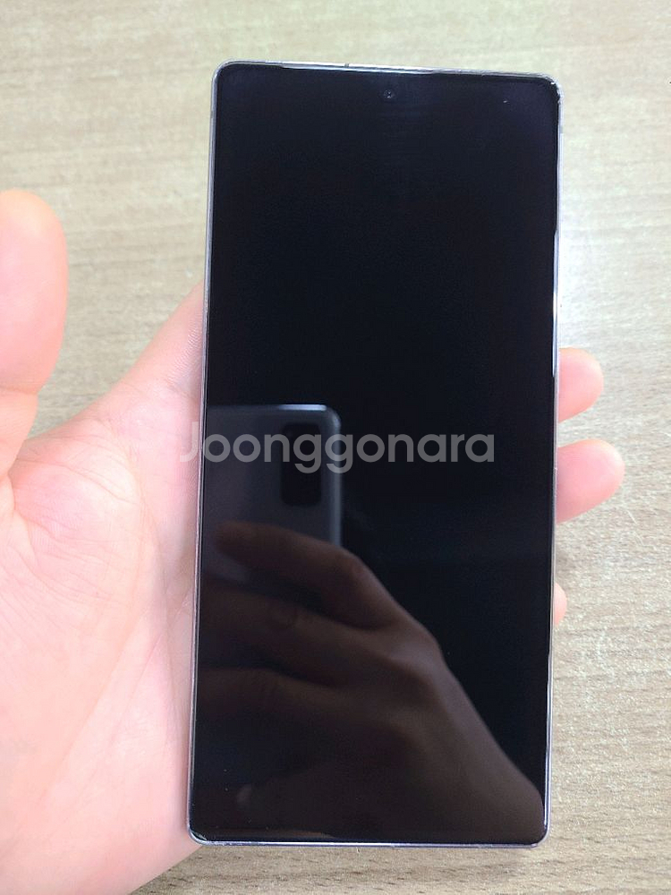 갤럭시노트20 256G 무잔상 중고폰--9